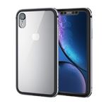 （まとめ）エレコム iPhone XR/ハイブリッドケース/アルミバンパー/シルバー PM-A18CHVBASV【×2セット】