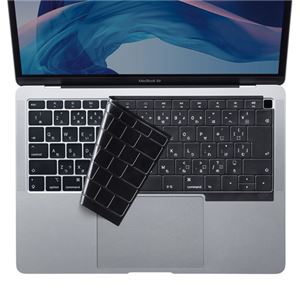 （まとめ）サンワサプライ MacBook Air 13.3インチ Retinaディスプレイ用シリコンキーボードカバー（ブラック） FA-SMACBA13RBK【×2セット】