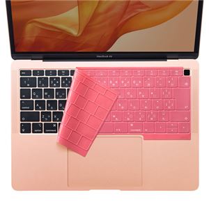 （まとめ）サンワサプライ MacBook Air 13.3インチ Retinaディスプレイ用シリコンキーボードカバー（ピンク） FA-SMACBA13RP【×2セット】