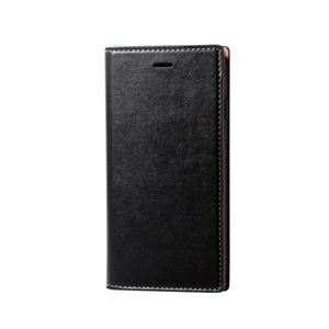 （まとめ）エレコム iPhone8/ソフトレザーカバー/イタリアン（Coronet）/ブラック PM-A17MPLFYILBK【×2セット】