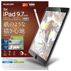 （まとめ）エレコム iPad 9.7inch/保護フィルム/ペーパーライク/ケント紙タイプ TB-A18RFLAPLL【×2セット】