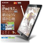 （まとめ）エレコム iPad 9.7inch/保護フィルム/ペーパーライク/ケント紙タイプ TB-A18RFLAPLL【×2セット】