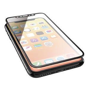 （まとめ）エレコム iPhone XS/フルカバーガラスフィルム/フレーム付き/反射防止/ブラック PM-A18BFLGFMRBK【×2セット】