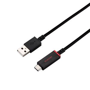 （まとめ）エレコム スマートフォン用USBケーブル/USB2.0/（Type-C-Aメス）/認証品/高耐久/温度検知機能付/0.7m/ブラック MPA-ACS07SNBK【×2セット】