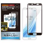 （まとめ）エレコム AQUOS sense2/フルカバーガラスフィルム/フレーム付/ブルーライトカット/ブラック PM-SH01LFLGFBLB【×2セット】