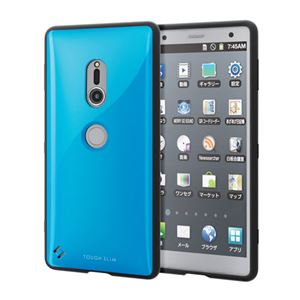 （まとめ）エレコム Xperia XZ2/TOUGH SLIM2/ブルー PM-XZ2TS2BU【×2セット】