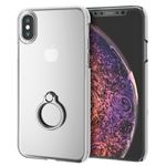 （まとめ）エレコム iPhone XS/シェルカバー/リング付/シルバー PM-A18BPVRSV【×2セット】