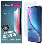 （まとめ）エレコム iPhone XR/ガラスフィルム/反射防止 PM-A18CFLGGM【×2セット】