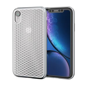 （まとめ）エレコム iPhone XR/ソフトケース/ダイヤモンドカット/サイドメッキ/シルバー PM-A18CUCJMSV【×2セット】