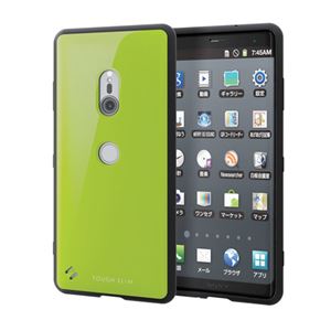 （まとめ）エレコム Xperia XZ3/TOUGH SLIM2/グリーン PM-XZ3TS2GN【×2セット】