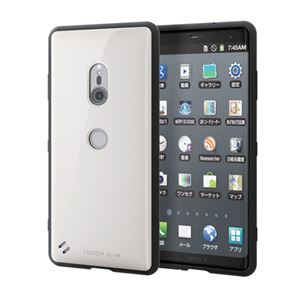 （まとめ）エレコム Xperia XZ3/TOUGH SLIM2/ホワイト PM-XZ3TS2WH【×2セット】