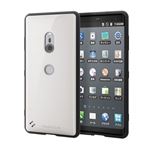 （まとめ）エレコム Xperia XZ3/TOUGH SLIM2/ホワイト PM-XZ3TS2WH【×2セット】