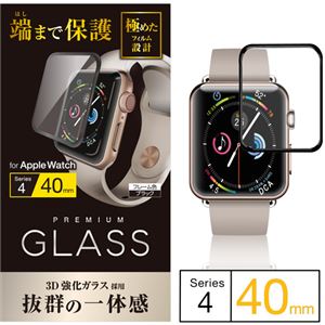 （まとめ）エレコム Apple Watch 40mm/フルカバーガラスフィルム/0.33mm/ブラック AW-40FLGGRBK【×2セット】