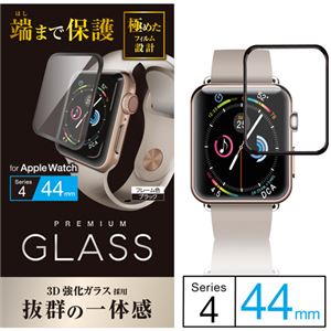 （まとめ）エレコム Apple Watch 44mm/フルカバーガラスフィルム/0.33mm/ブラック AW-44FLGGRBK【×2セット】