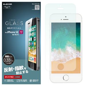 （まとめ）エレコム iPhone SE/ガラスフィルム/反射防止 PM-A18SFLGGM【×2セット】