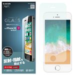 （まとめ）エレコム iPhone SE/ガラスフィルム/反射防止 PM-A18SFLGGM【×2セット】