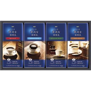 （まとめ）AGF ちょっと贅沢な珈琲店ドリップコーヒーギフト B4070587【×2セット】