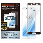 （まとめ）エレコム AQUOS sense2/フルカバーガラスフィルム/フレーム付/ブラック PM-SH01LFLGFRBK【×2セット】