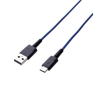 （まとめ）エレコム スマートフォン用USBケーブル/USB（A-C）/認証品/高耐久/2.0m/ブルー MPA-ACS20NBU【×2セット】