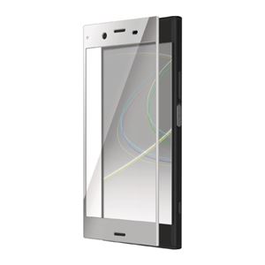 （まとめ）エレコム Xperia XZ1/フルカバーガラスフィルム/フレーム付/シルバー PM-XZ1FLGFRSV【×2セット】