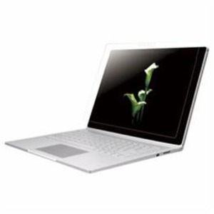 （まとめ）BUFFALO バッファロー Surface Book専用 指紋防止 液晶保護フィルム スムースタッチタイプ BSTPSFBFT【×2セット】