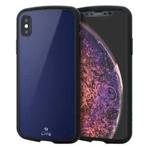 （まとめ）エレコム iPhone XS/TOUGH SLIM LITE/ネイビー PM-A18BTSLNV【×2セット】