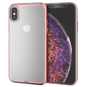 （まとめ）エレコム iPhone XS/ソフトケース/サイドメッキ/ローズゴールド PM-A18BUCTMPN【×2セット】