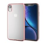 （まとめ）エレコム iPhone XR/ソフトケース/サイドメッキ/ローズゴールド PM-A18CUCTMPN【×2セット】