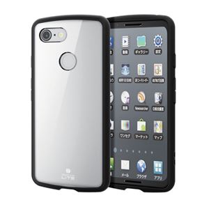 （まとめ）エレコム Google Pixel 3/TOUGH SLIM LITE/クリア PM-GPL3TSLCR【×2セット】