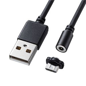 （まとめ）サンワサプライ 超小型Magnet脱着式microUSBケーブル 1m KU-CMG1【×2セット】