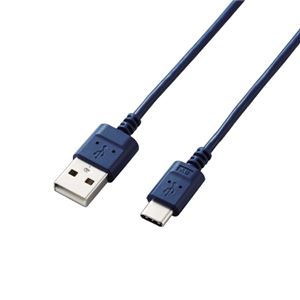 （まとめ）エレコム スマートフォン用USBケーブル/USB（A-C）/認証品/スリムカラフル/2.0m/ブルー MPA-ACXCL20NBU【×2セット】