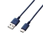 （まとめ）エレコム スマートフォン用USBケーブル/USB（A-C）/認証品/スリムカラフル/2.0m/ブルー MPA-ACXCL20NBU【×2セット】