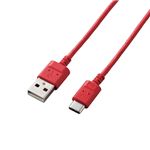 （まとめ）エレコム スマートフォン用USBケーブル/USB（A-C）/認証品/スリムカラフル/2.0m/レッド MPA-ACXCL20NRD【×2セット】