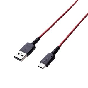 （まとめ）エレコム スマートフォン用USBケーブル/USB（A-C）/認証品/高耐久/1.2m/レッド MPA-ACS12NRD【×2セット】