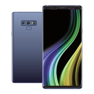 （まとめ）エレコム Galaxy Note9/フルカバーフィルム/衝撃吸収/透明/光沢 PM-SCN9FLFPRG【×2セット】