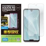 （まとめ）エレコム AQUOS R2 compact/フルカバーフィルム/衝撃吸収/反射防止/透明/防指紋 PM-AQR2CFLFPRN【×2セット】