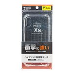 （まとめ）サンワサプライ 耐衝撃ケース（iPhone XS） PDA-IPH020CL【×2セット】