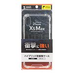 （まとめ）サンワサプライ 耐衝撃ケース（iPhone XS Max） PDA-IPH024CL【×2セット】