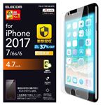 （まとめ）エレコム iPhone8/フィルム/衝撃吸収/ブルーライトカット/防指紋 PM-A17MFLBLGPN【×2セット】