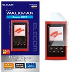 （まとめ）エレコム Walkman A 2018 NW-A50シリーズ対応保護フィルム/ブルーライトカット/衝撃吸収/高光沢 AVS-A18FLFBLGP【×2セット】