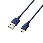 （まとめ）エレコム スマートフォン用USBケーブル/USB（A-C）/認証品/スリムカラフル/1.2m/ブルー MPA-ACXCL12NBU【×2セット】