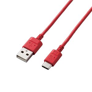 （まとめ）エレコム スマートフォン用USBケーブル/USB（A-C）/認証品/スリムカラフル/1.2m/レッド MPA-ACXCL12NRD【×2セット】