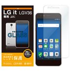 （まとめ）エレコム LG it/ガラスフィルム/0.33mm PA-LGV36FLGG【×2セット】