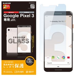 （まとめ）エレコム Google Pixel 3/ガラスフィルム/0.33mm PM-GPL3FLGG【×2セット】