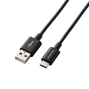 （まとめ）エレコム スマートフォン用USBケーブル/USB（A-C）/認証品/やわらか耐久/0.7m/ブラック MPA-ACYS07NBK【×2セット】