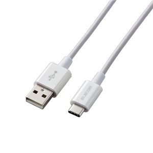 （まとめ）エレコム スマートフォン用USBケーブル/USB（A-C）/認証品/やわらか耐久/0.7m/ホワイト MPA-ACYS07NWH【×2セット】