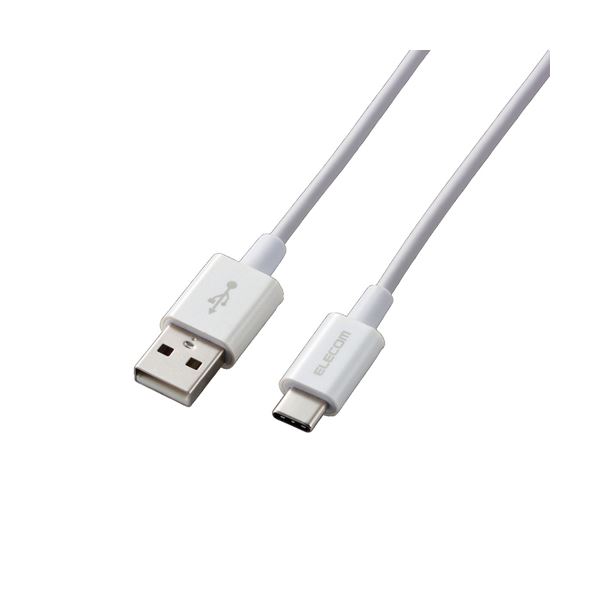 （まとめ）エレコム スマートフォン用USBケーブル/USB（A-C）/認証品/やわらか耐久/0.7m/ホワイト MPA-ACYS07NWH(×2セット) b04