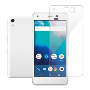 （まとめ）エレコム Android One S4/液晶保護ガラスフィルム/0.33mm PY-AOS4FLGG【×2セット】