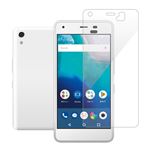 （まとめ）エレコム Android One S4/液晶保護ガラスフィルム/0.33mm PY-AOS4FLGG【×2セット】