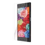 （まとめ）エレコム Xperia XZ1/液晶フィルム/高精細/衝撃吸収/防指紋/光沢 PM-XZ1FLFPGHD【×5セット】